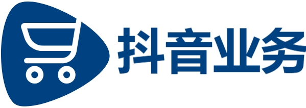 点赞下单业务-免费刷抖音点赞-ks1元100赞全网最低价